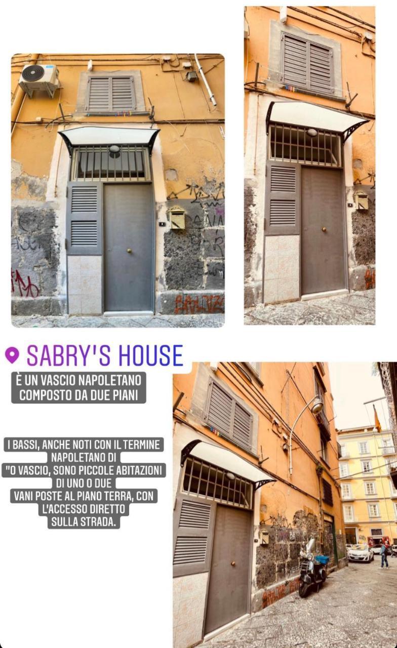 Sabry House 2