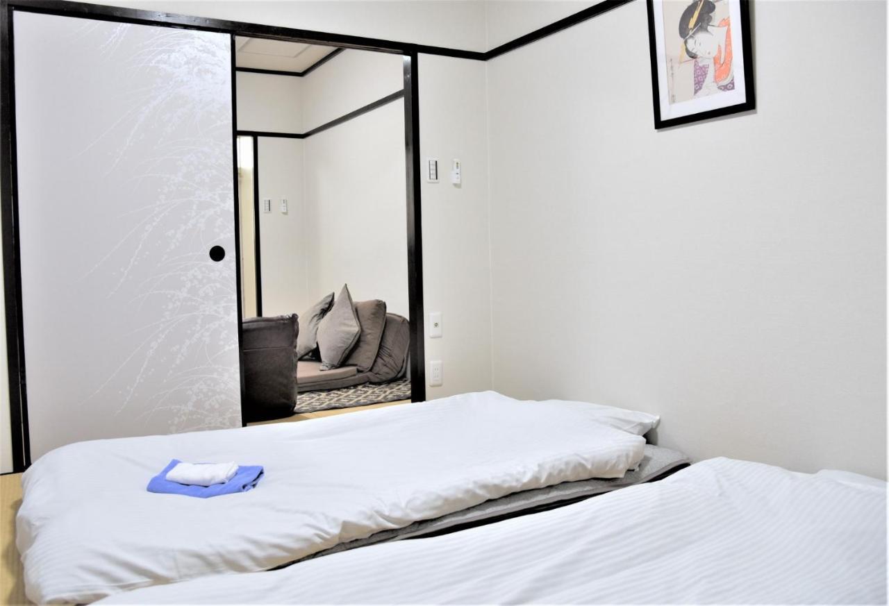 Kamiyama Mansion - Vacation Stay 11596