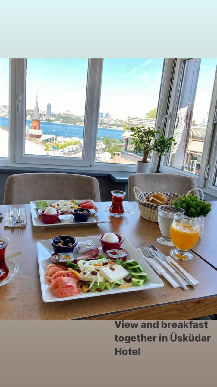 Uskudar Otel