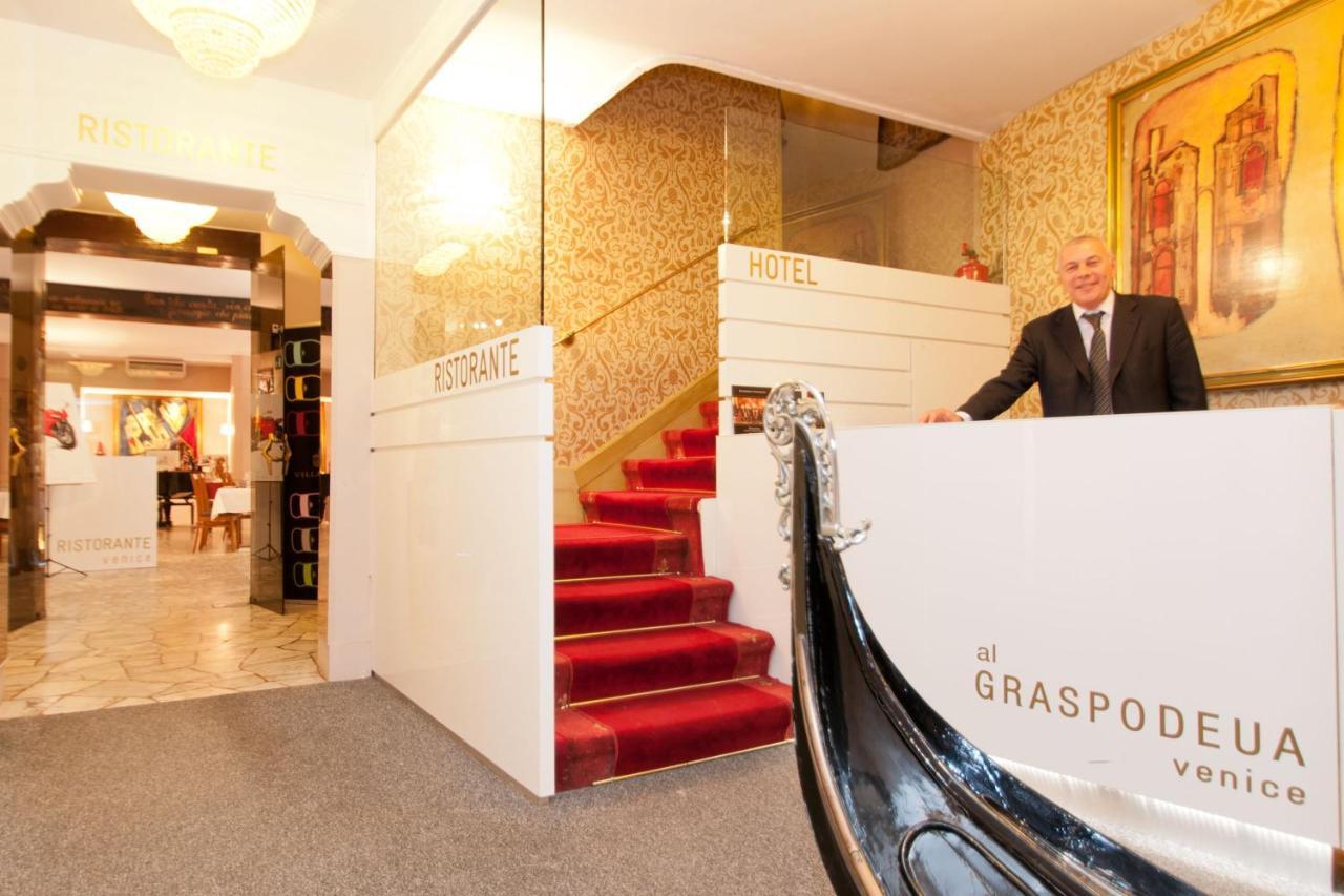 Hotel Al Graspo de Ua 1