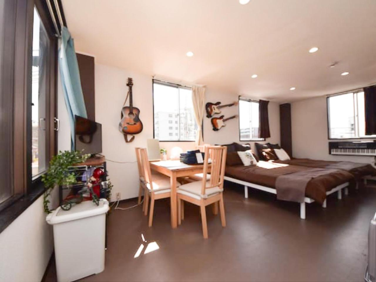Comfy Stay Kiyokawa
