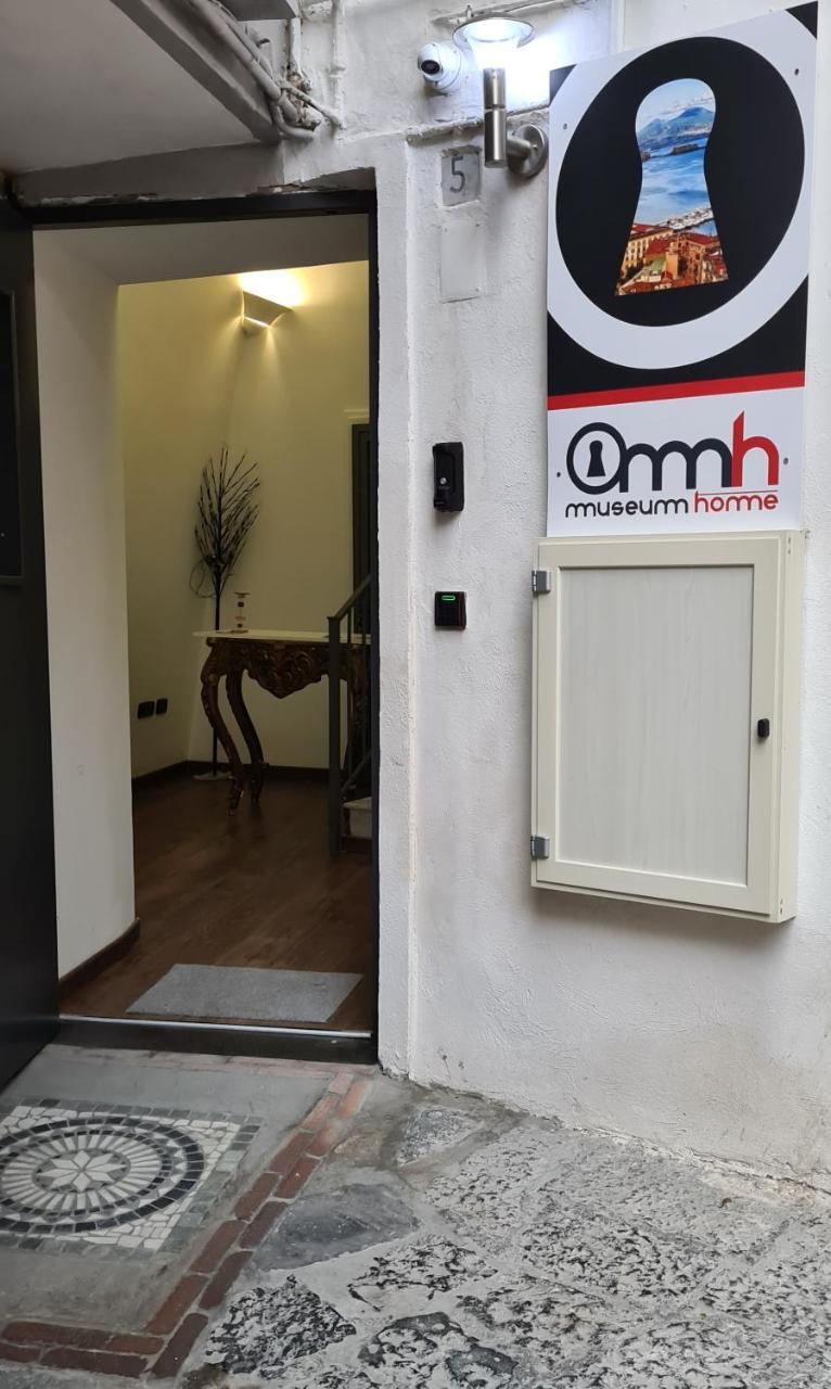 Museumhome 2