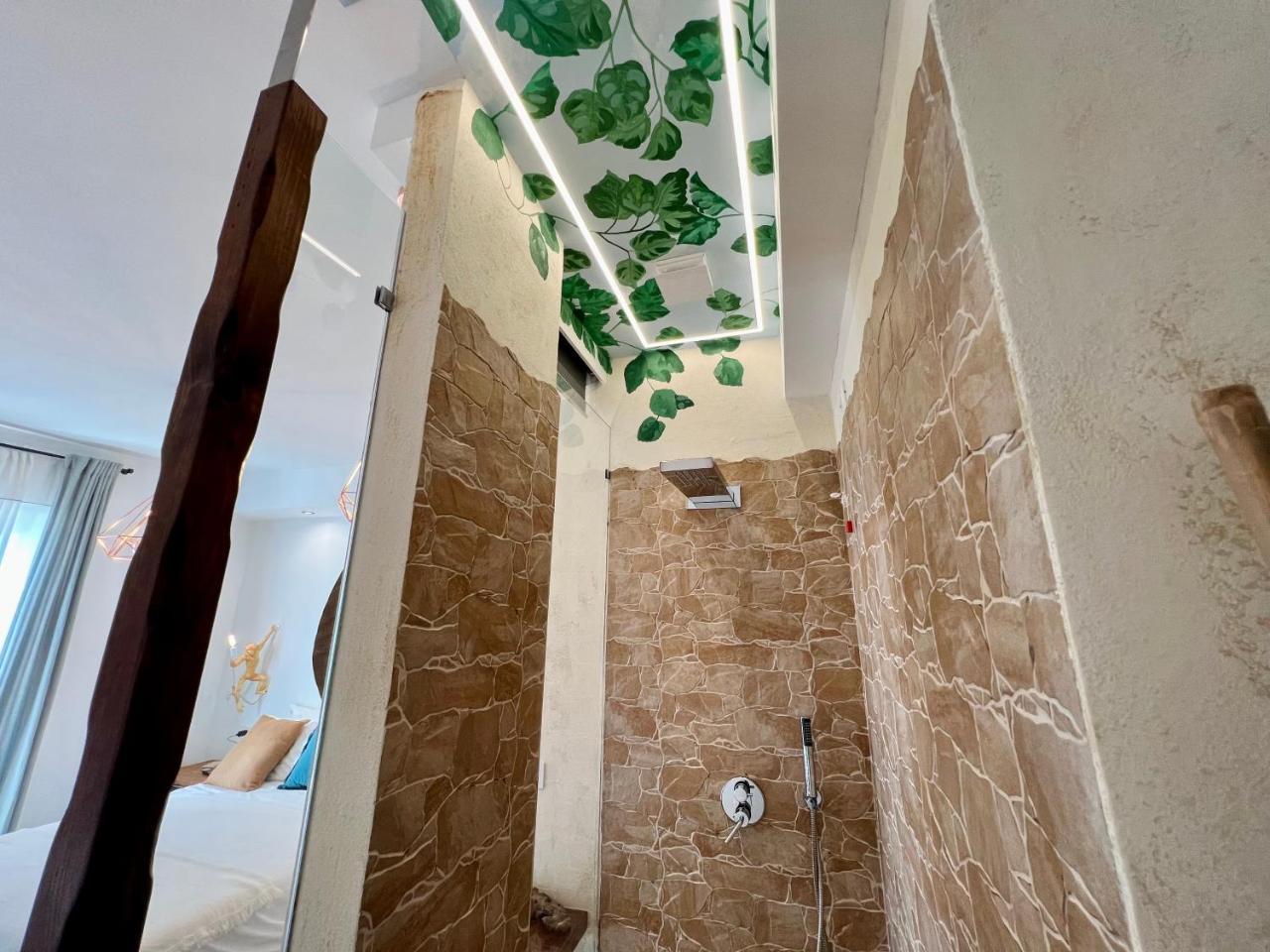 Urban Jungle Rooms 2