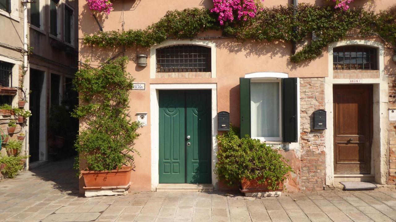 Sestiere Dorsoduro, a Due Passi Da Zattere 1
