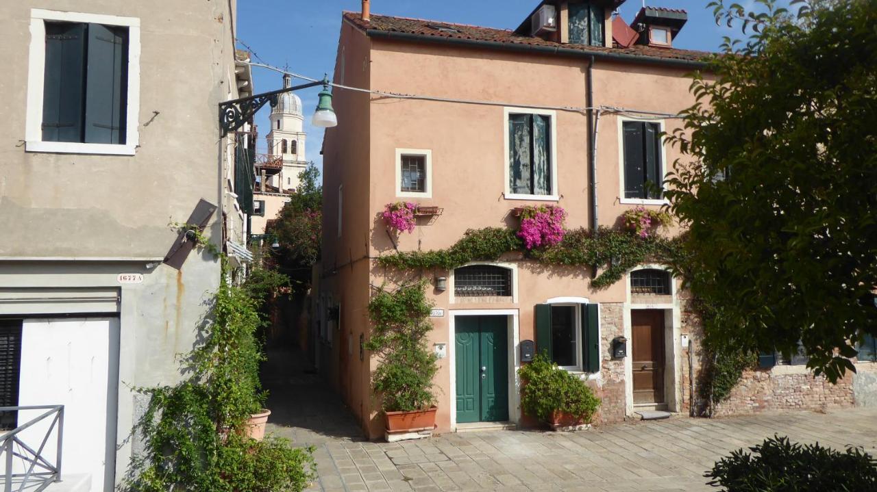 Sestiere Dorsoduro, a Due Passi Da Zattere 2