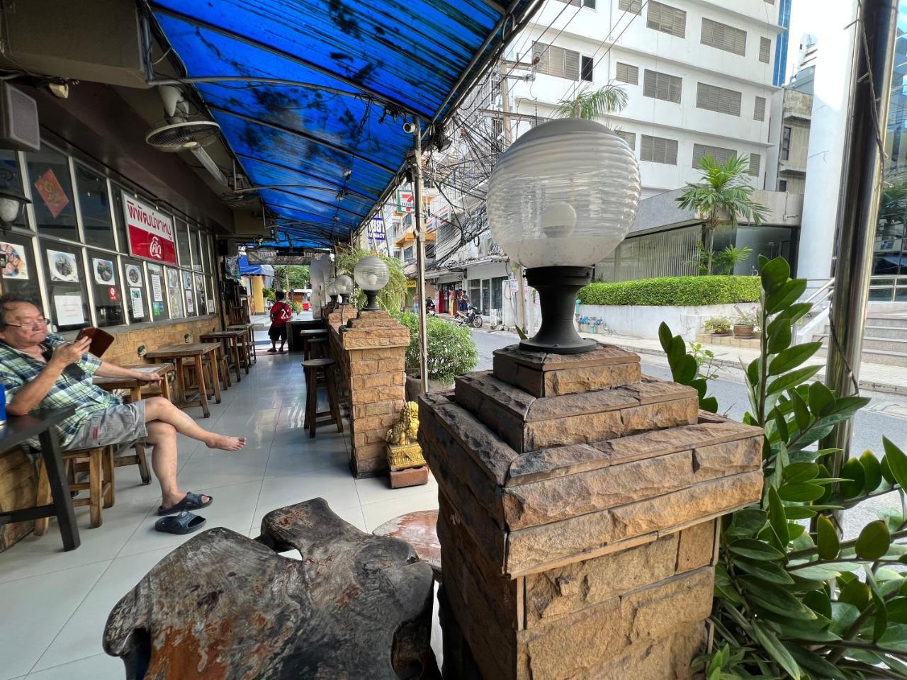 Thaiphiphat House 1