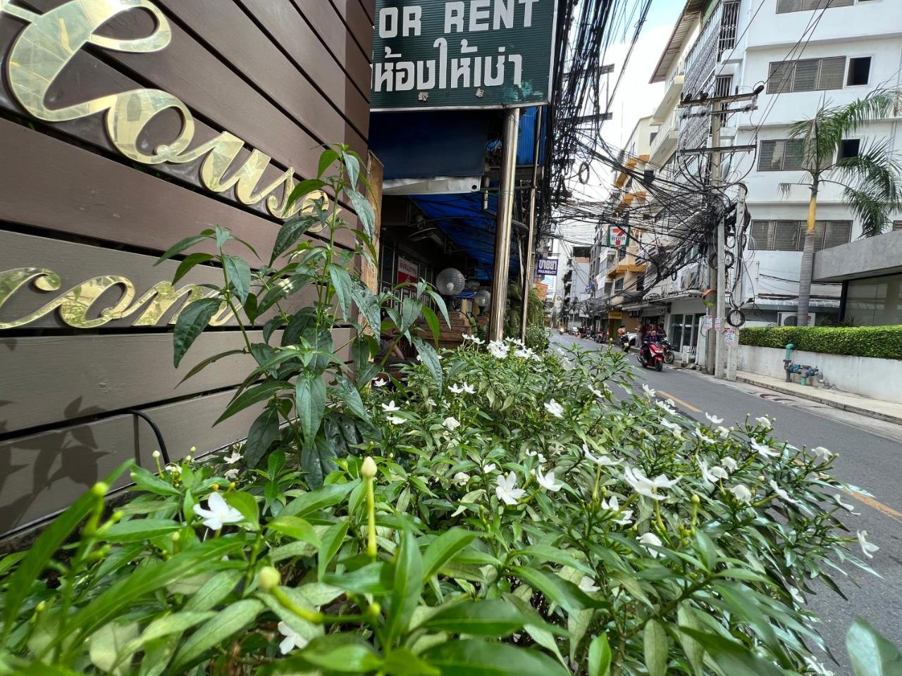 Thaiphiphat House 2