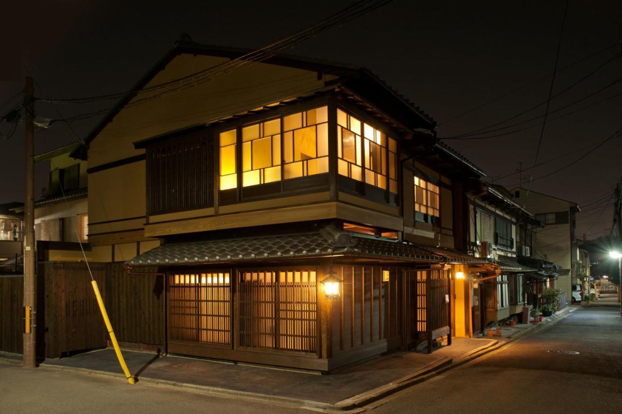 Zen Machiya Inn (Adults Only)