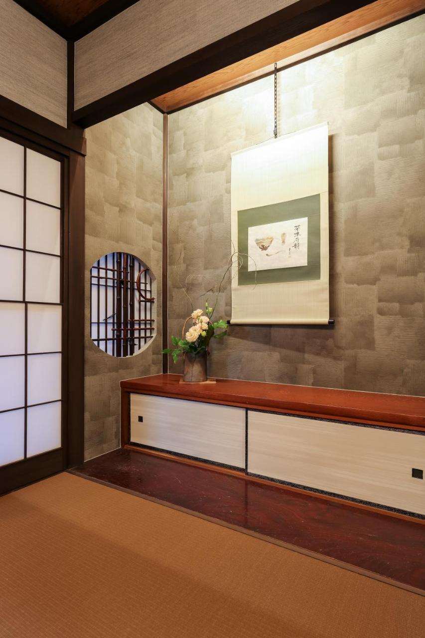 Tamaco in Kanazawa
