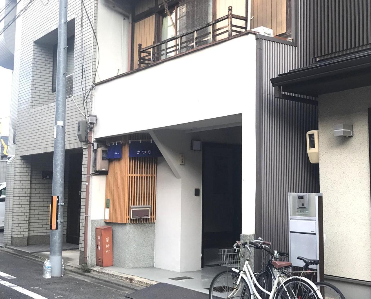 ファミリー向け民泊 かつら 二条城近くの和風座敷