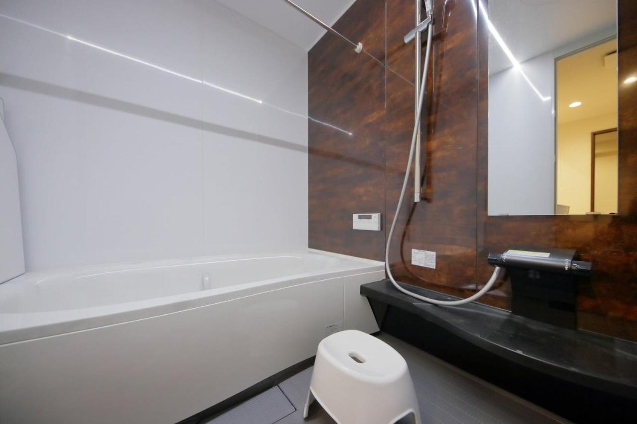 Guest House Daikoku