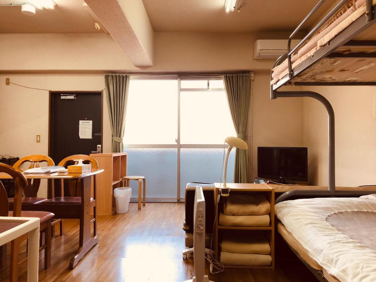 Nishijin Ivy 5 Persons Room