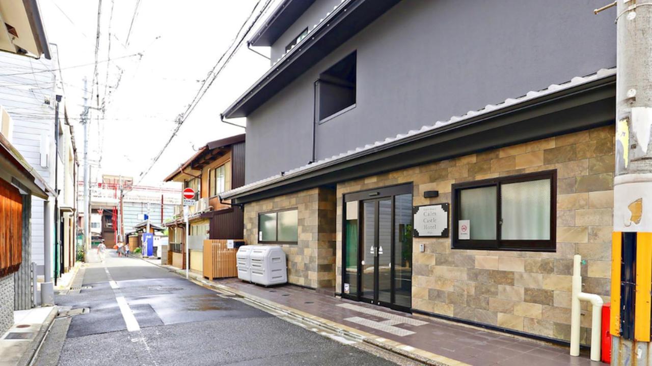 Miro Kyoto Nijo Hotel