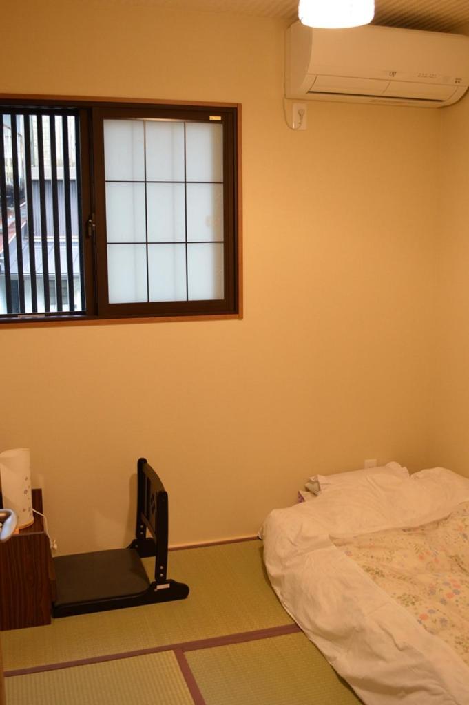 Guesthouse Engawa