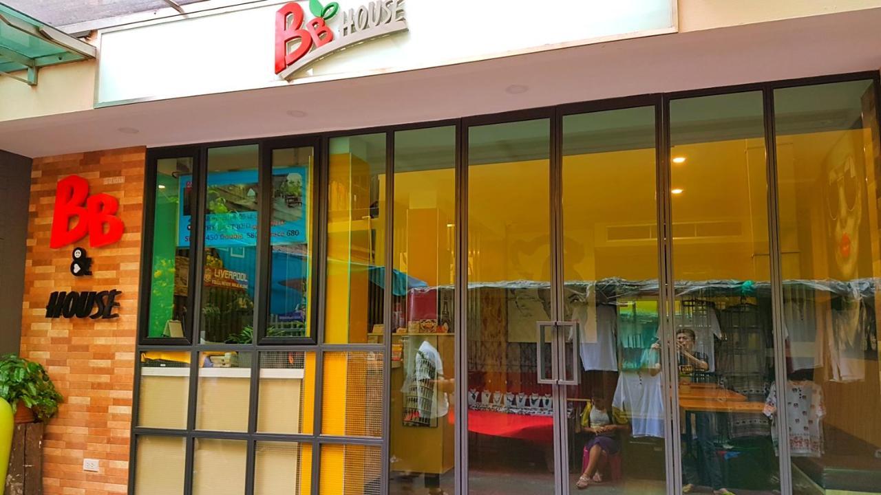 Bbhouse Phra Athit