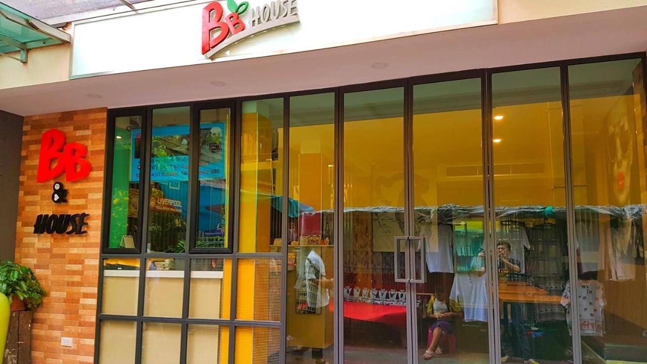 Bbhouse Phra Athit
