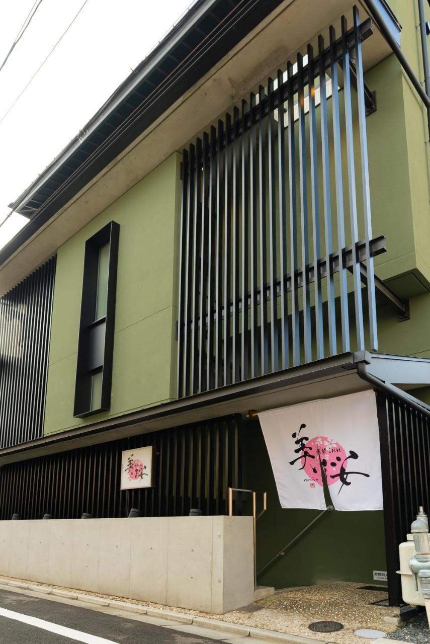 Kyoto Inn Mio
