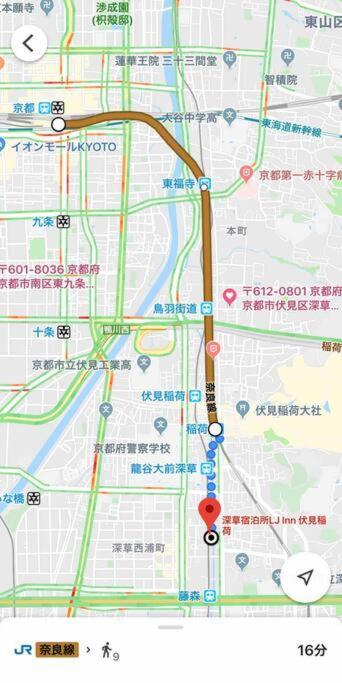 Lj Inn Fushimi Inari伏見稲荷
