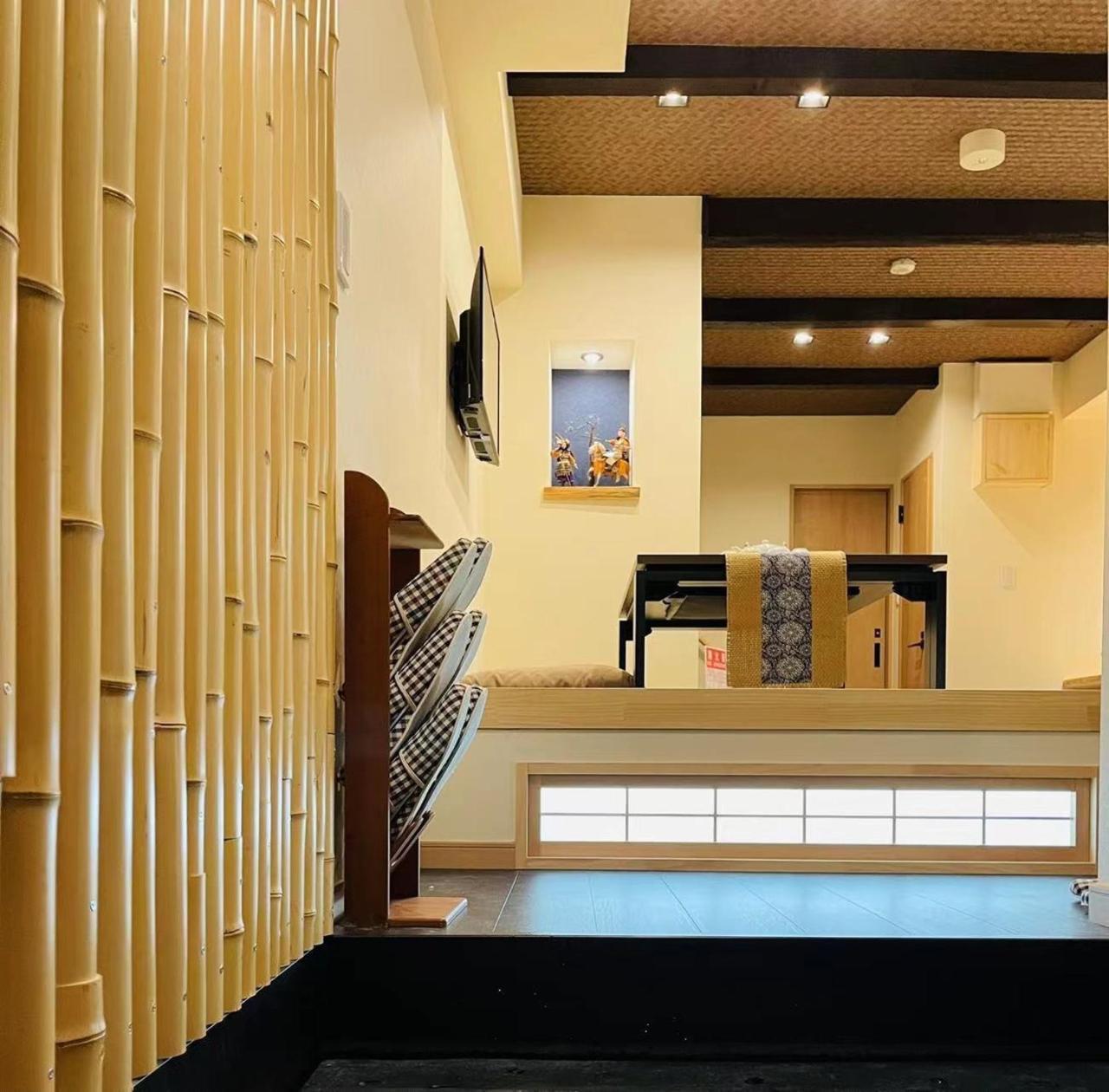 Shirakawa Seiryuan Bettei - Vacation Stay 88645v