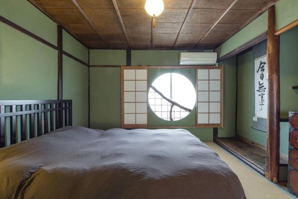 Sanjo Iho-An