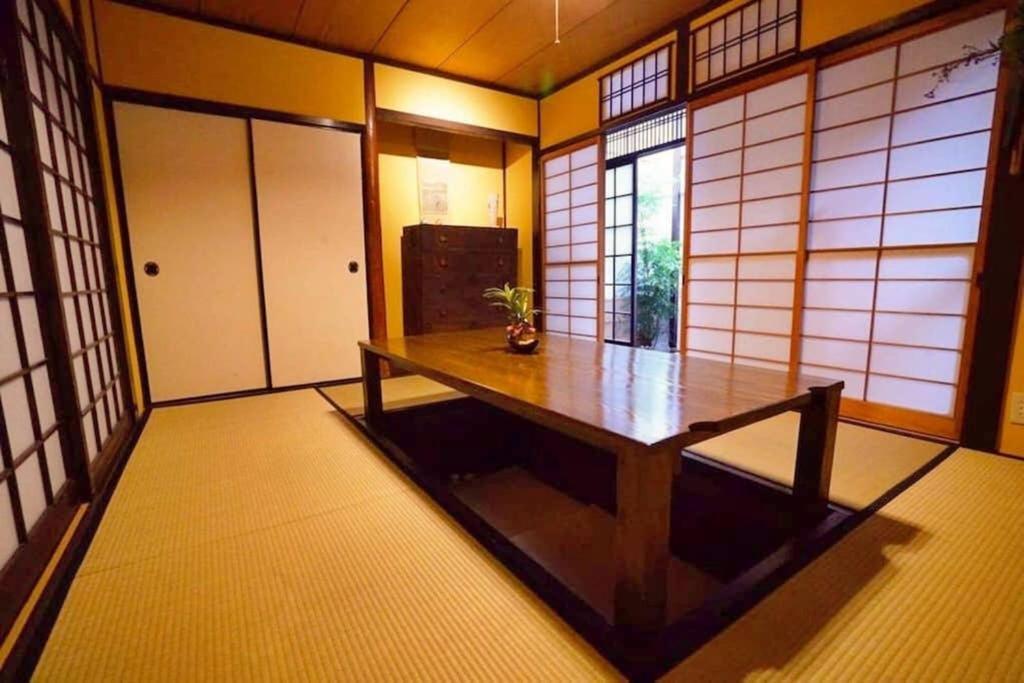Ojizo-Ya