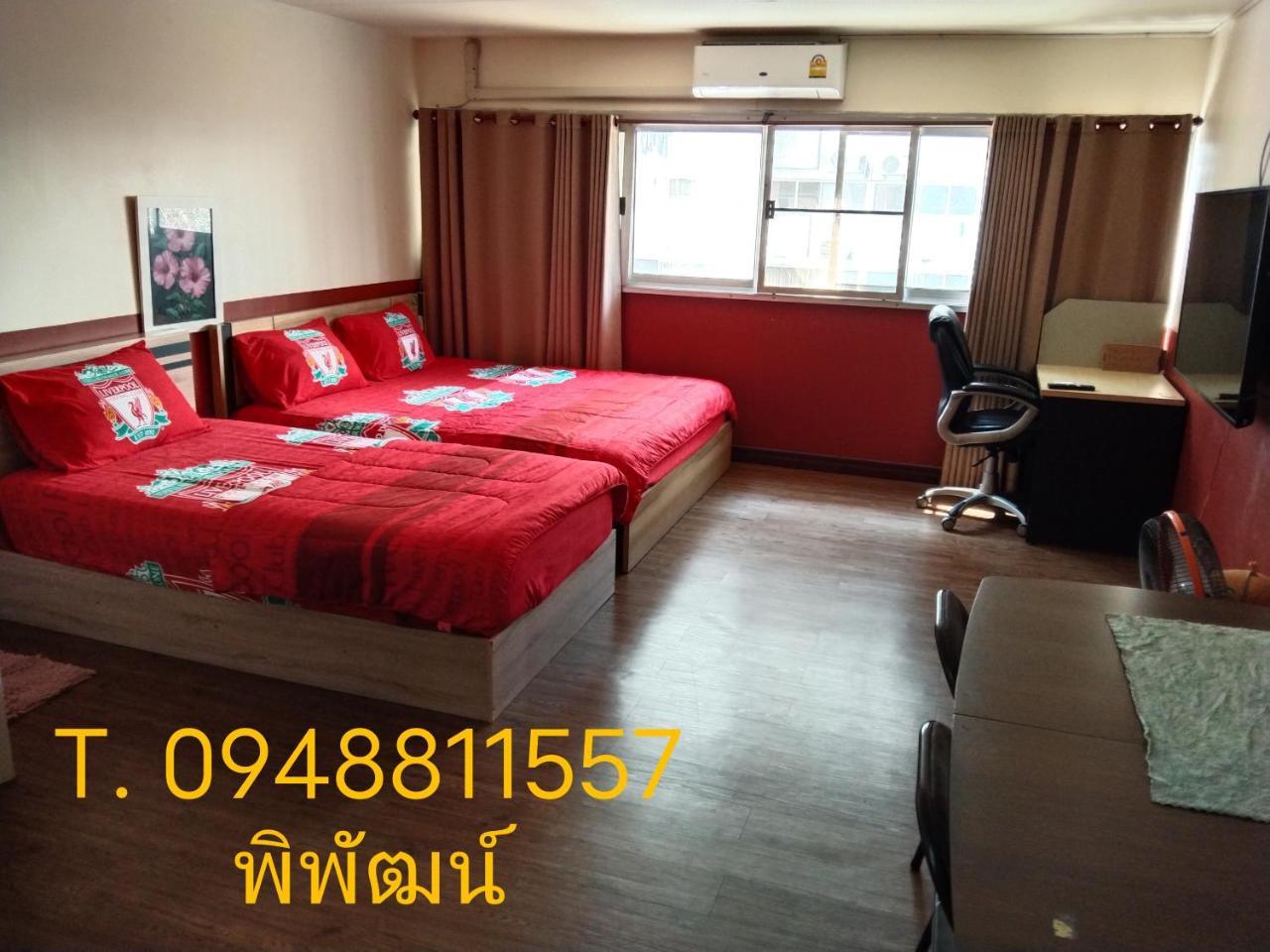 K.Nat Room Service
