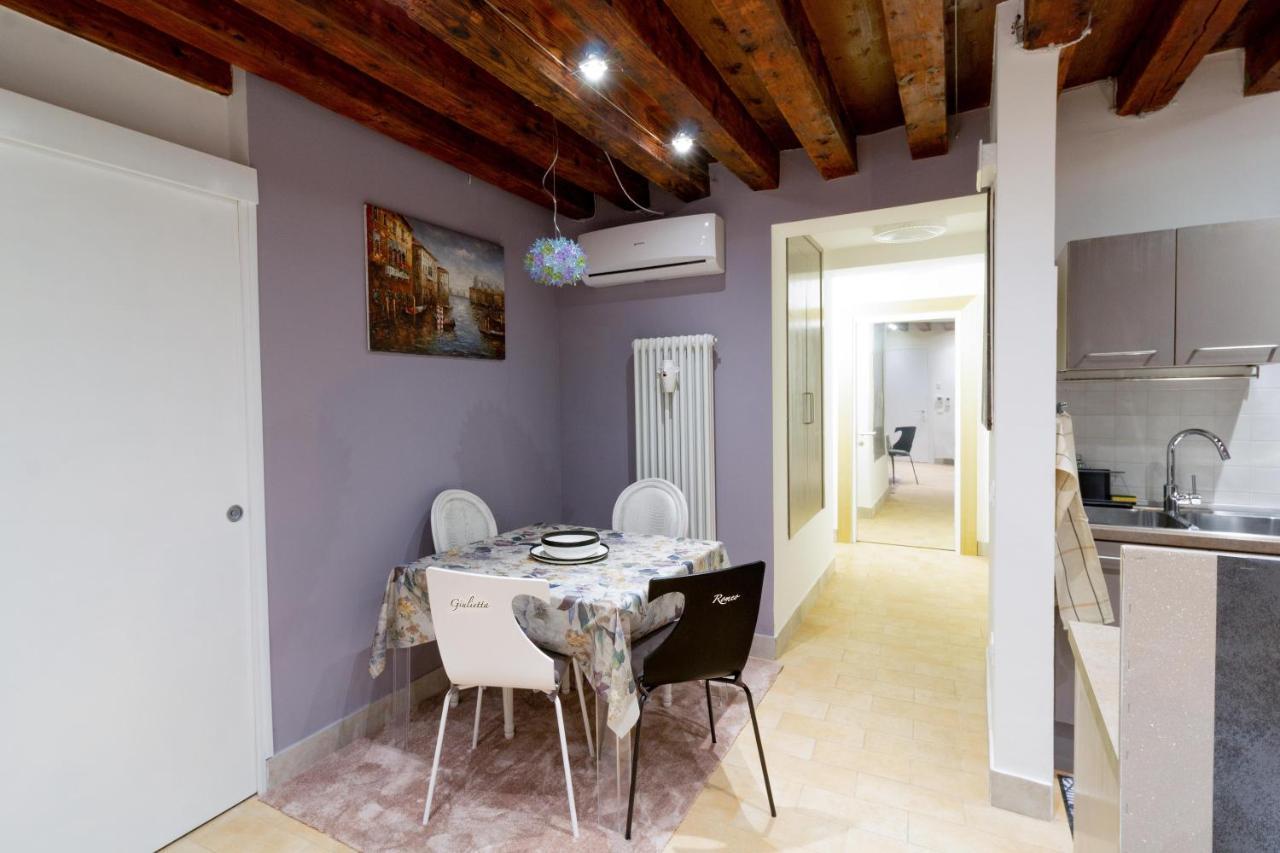 Appartamento Stella 1