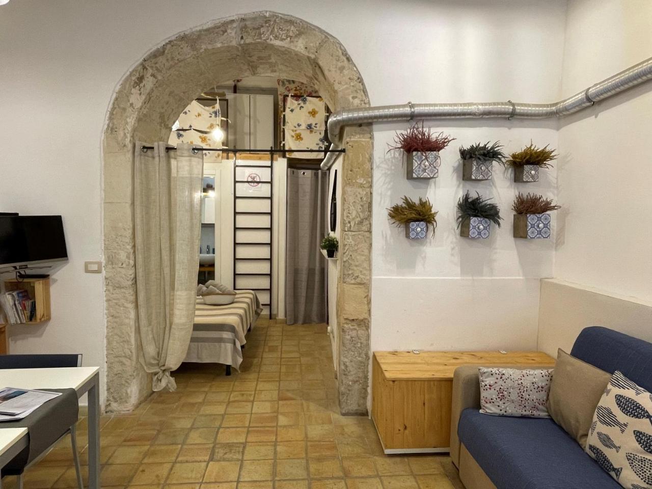 Nesea Home 2