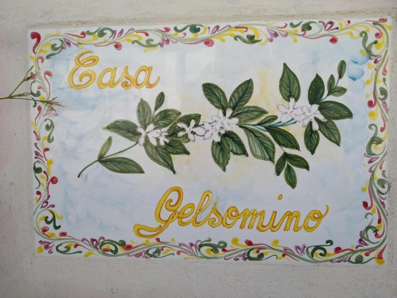 Casa Gelsomino 1