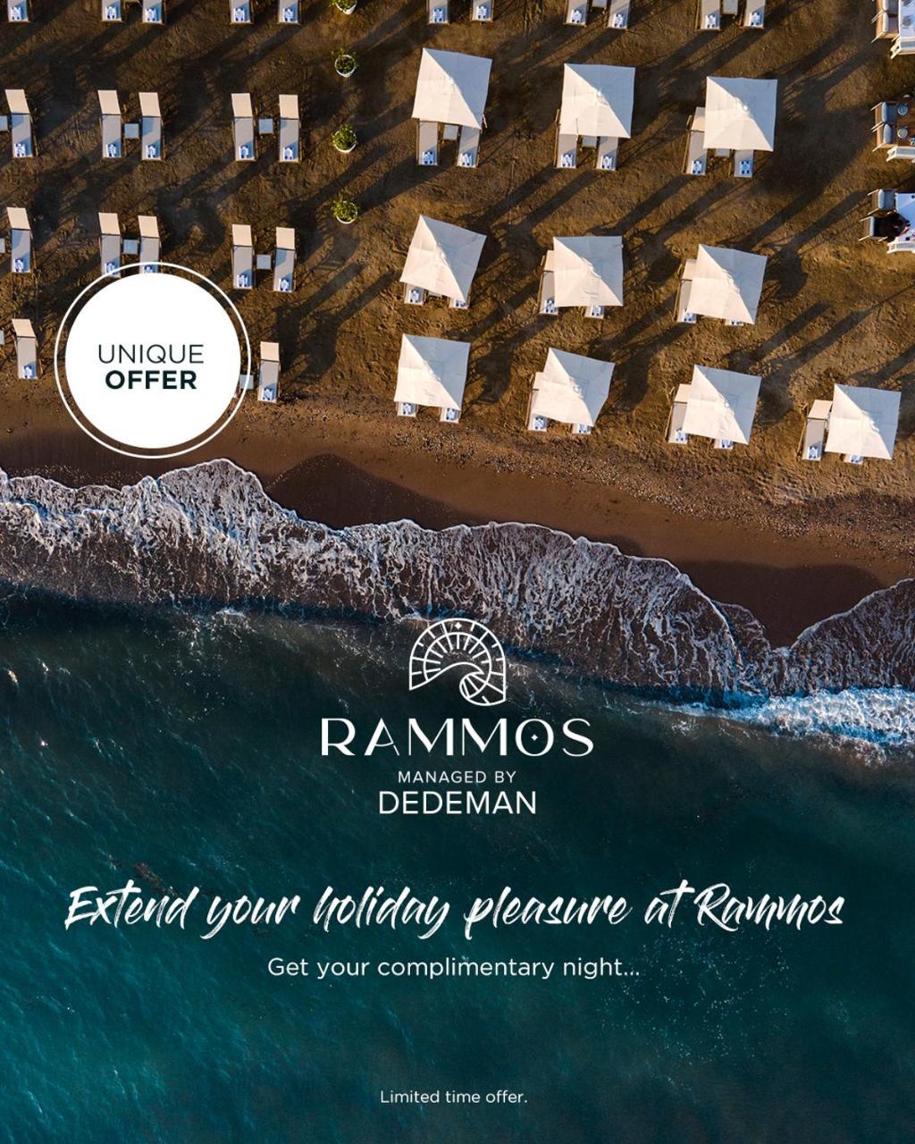 Rammos Managed by Dedeman