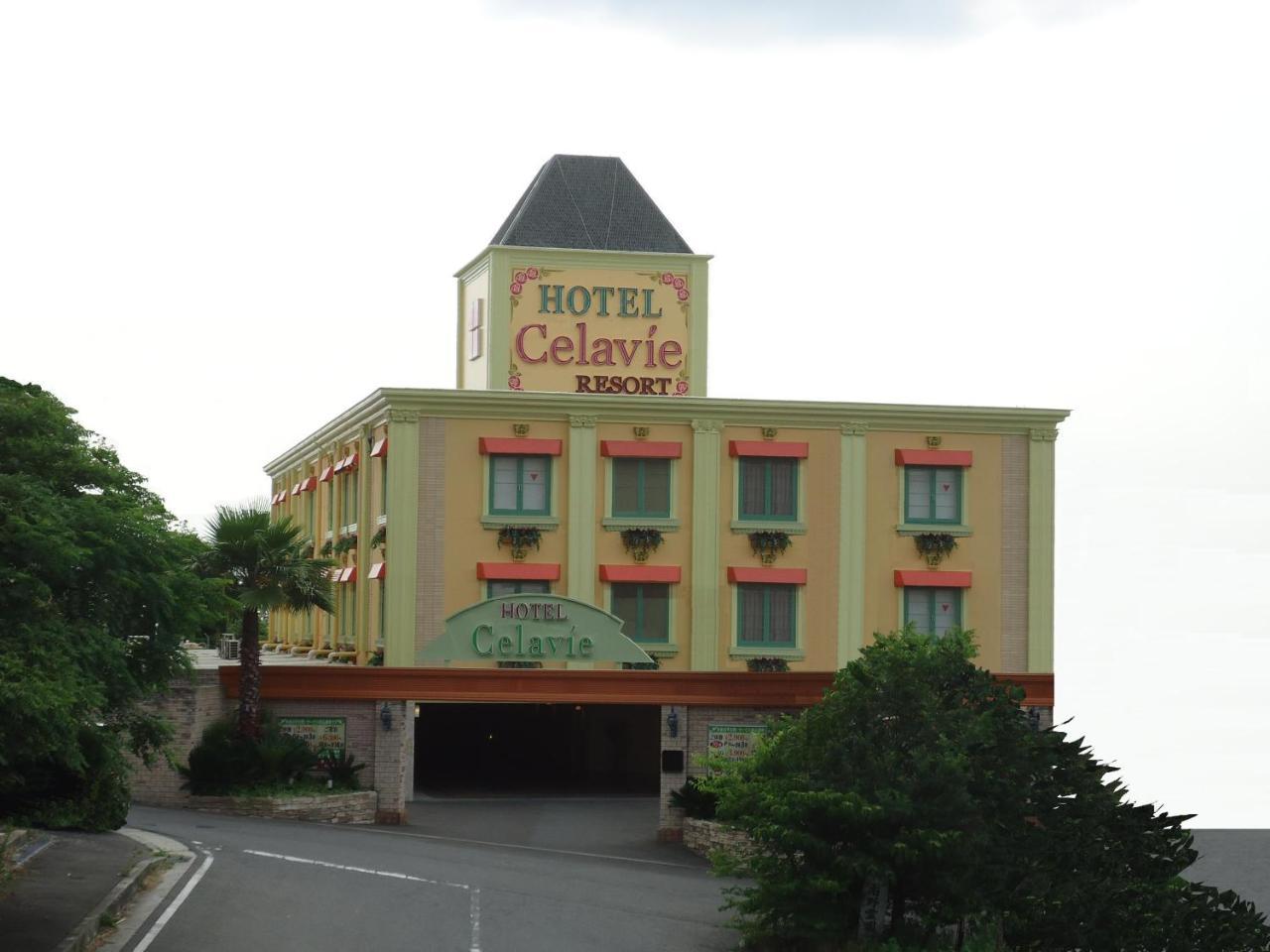 Hotel Aya Adult Only (Adults only)