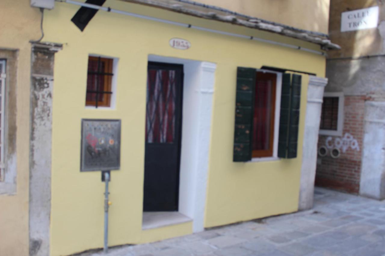 Chiara House Venice 1