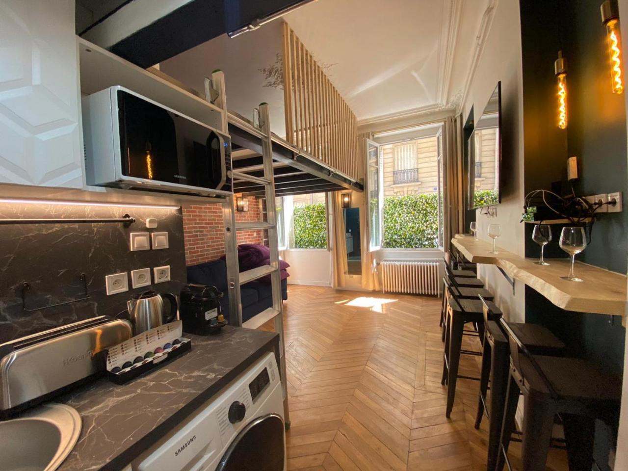 Beautiful Mini Loft Near Saint-Lazare