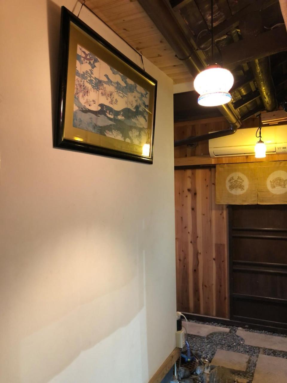 Tsubakian - Kyoto - Vacation Stay 29429v