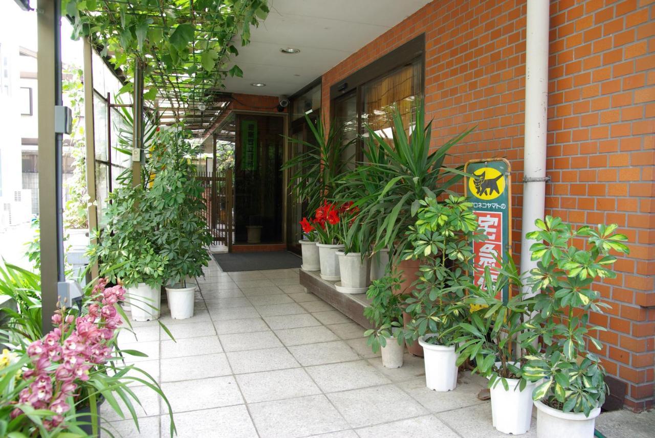Business Hotel Century (Adults Only)