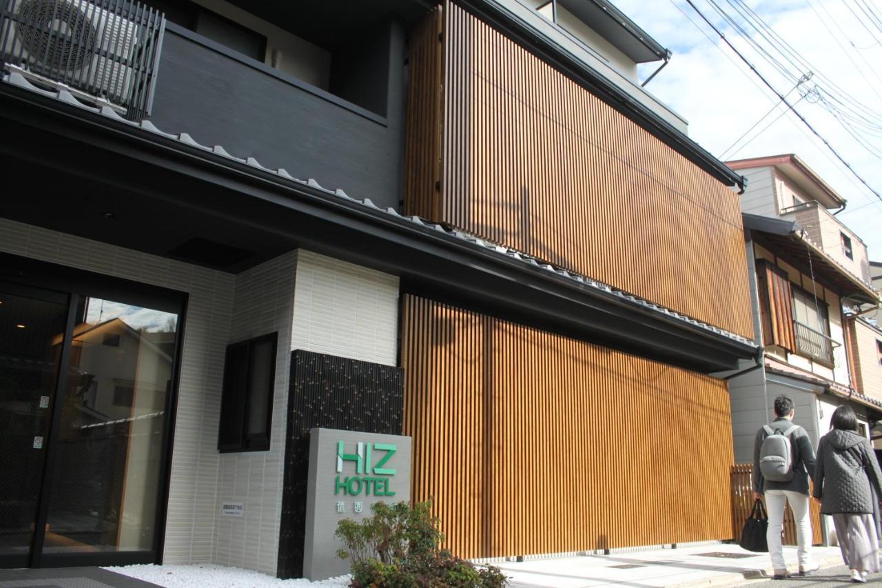 Hiz Hotel Gion-Shirakawa