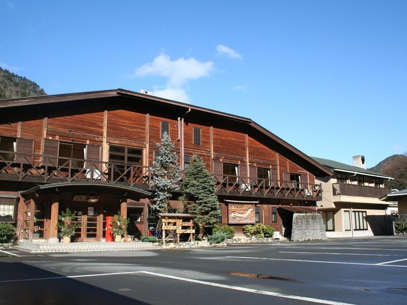 Miyama Nature & Culture Village Kajikaso Inn