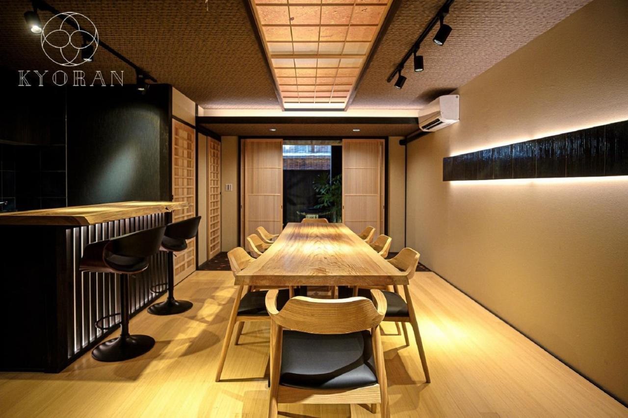 Kyoran-Shizutake House