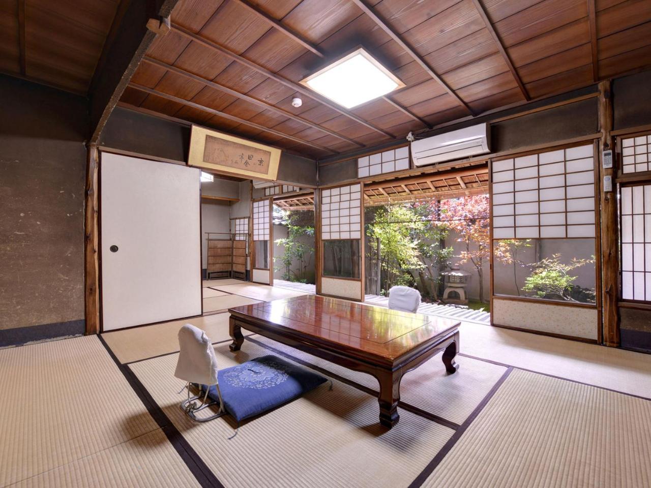 Ryokan Inakatei (Adults only)