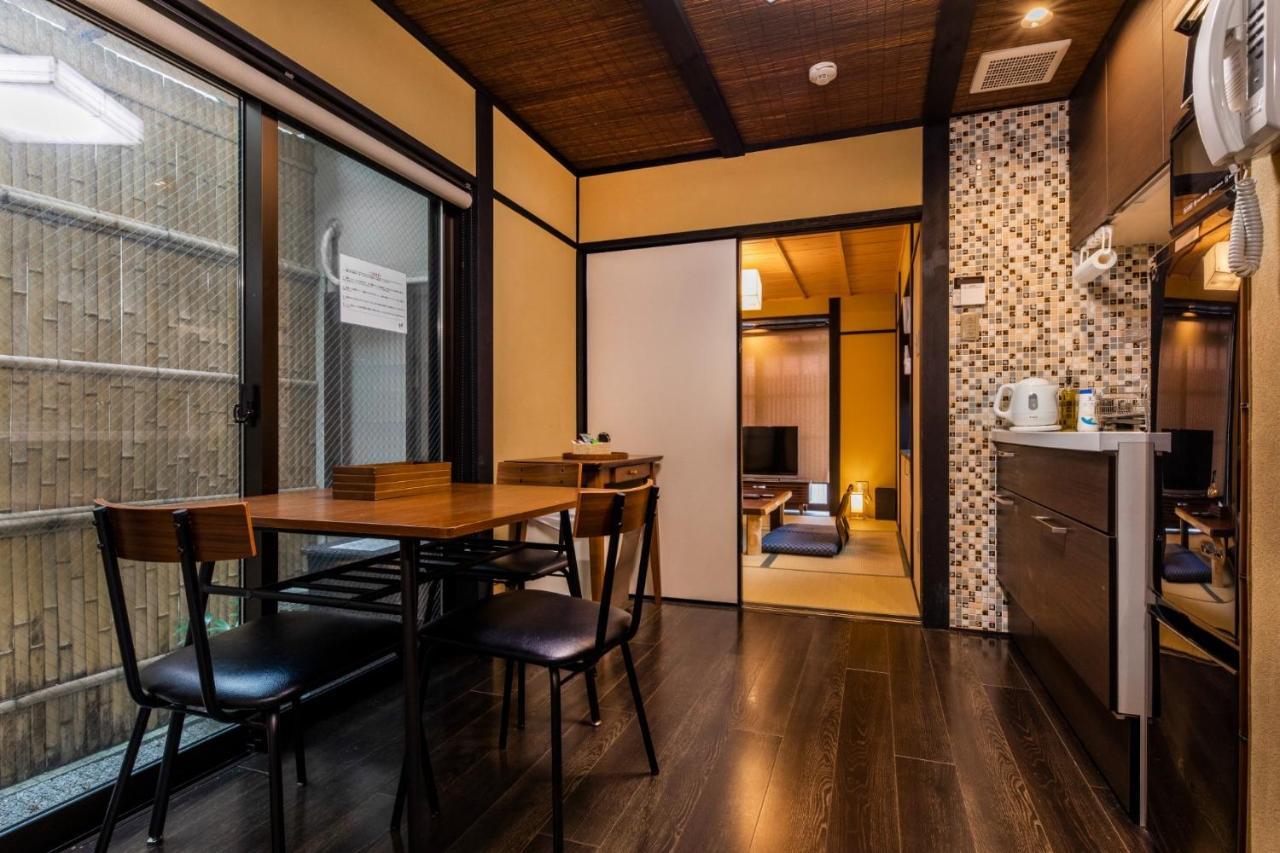 Kyoto - House - Vacation Stay 33593v