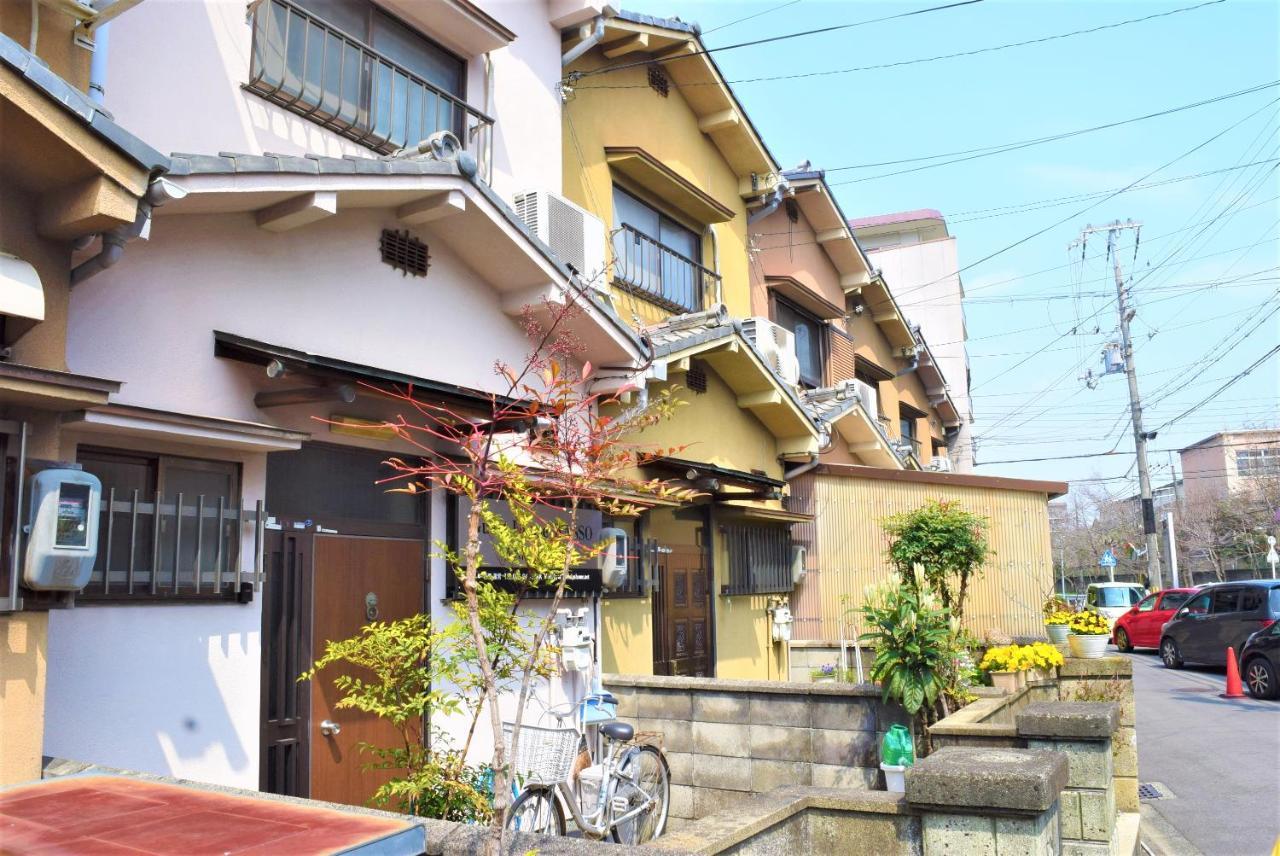 Guest House Wasso