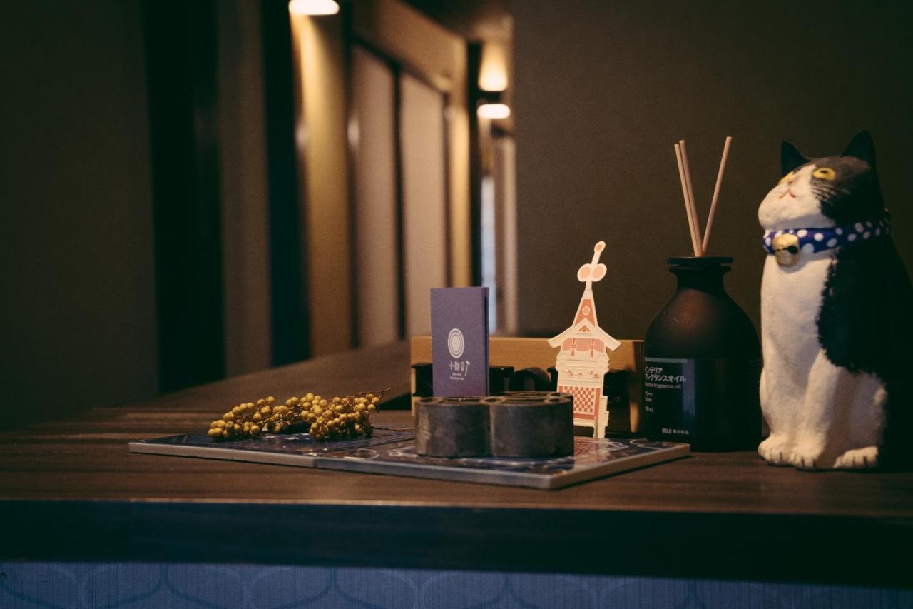 Kyoto Machiya Tabijuku Kotoon - Vacation Stay 30119v