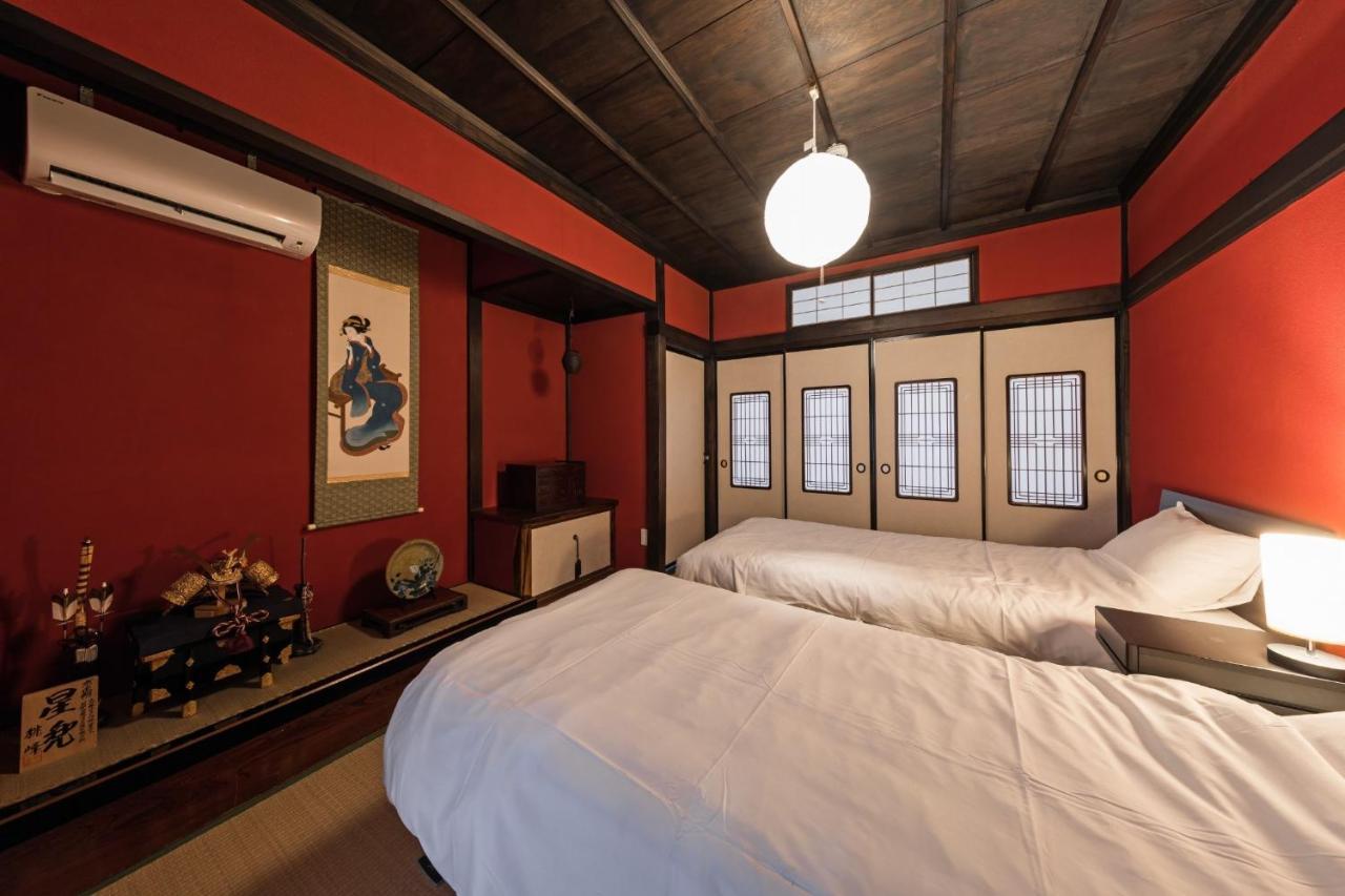 Kaga House - Vacation Stay 86873v