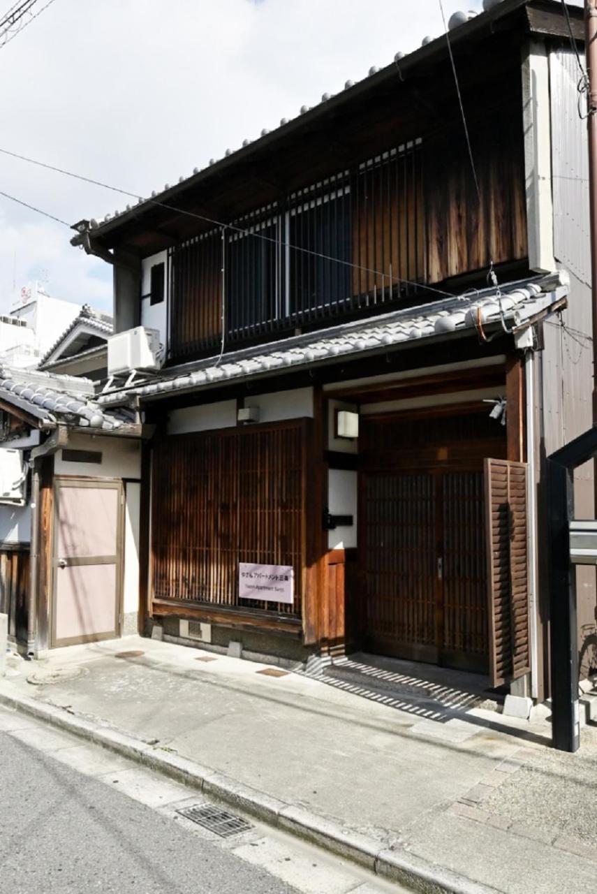 Yuzan Apartment Sanjo