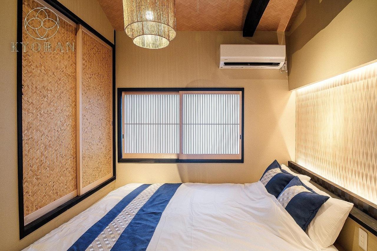 Jinglan Ichigazuki Residence - Vacation Stay 31038v