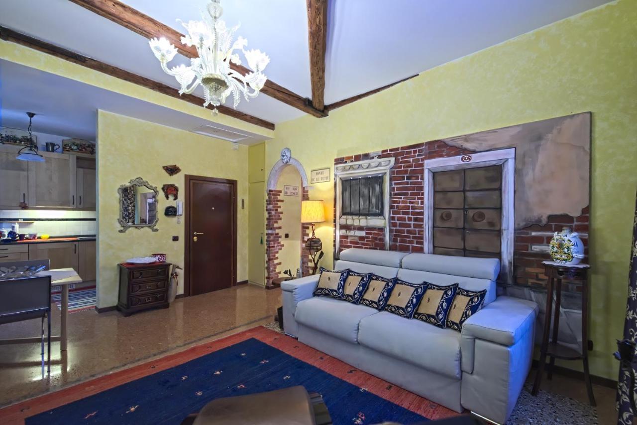 Residenza Sara (Adults Only) 2