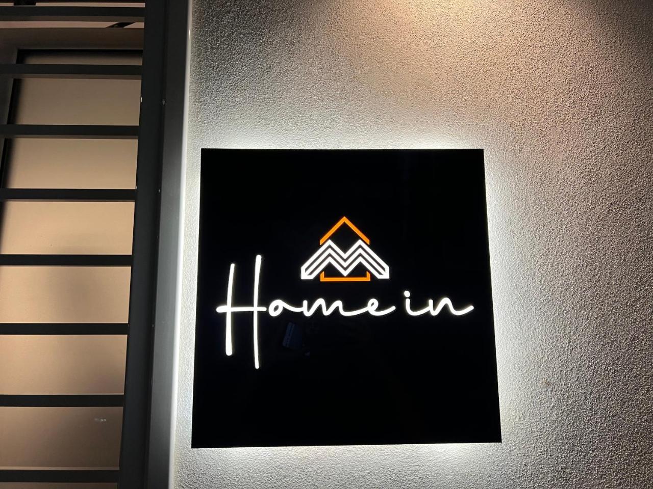 Home in Pompei