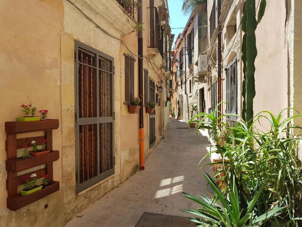 Appartamento Aretusa 1