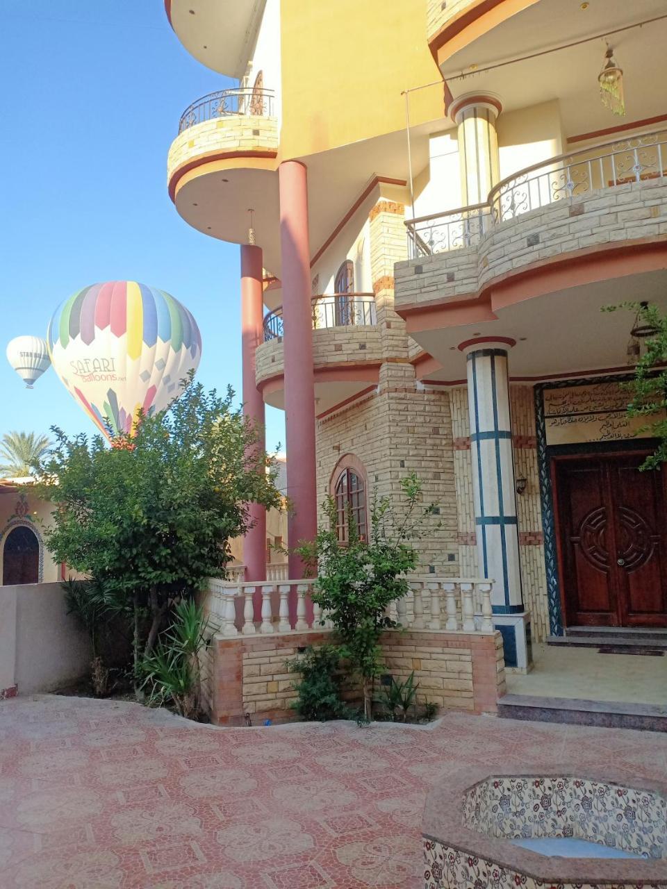 Masa House 2