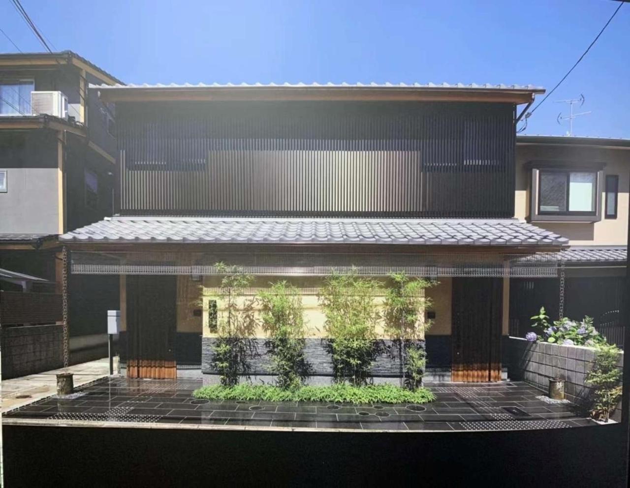 Kyo Yoshinoya Minamikan - Vacation Stay 19470v